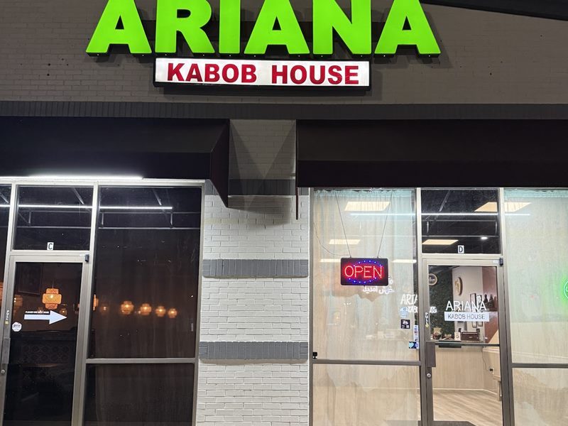 Ariana Kabob House exterior